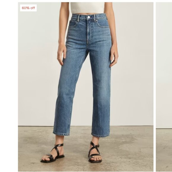 Everlane Way-High Jean in Fulsom Blue - Picture 1 of 5